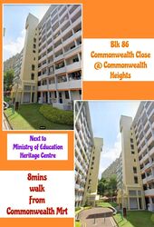 Blk 86 Commonwealth Close (Queenstown), HDB 3 Rooms #393493051